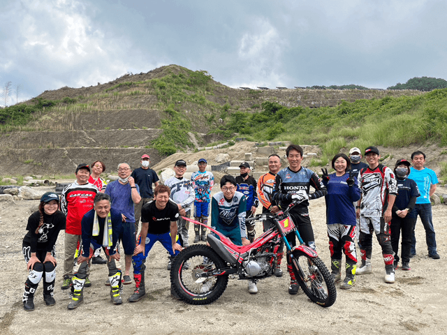 松山トライアルファーム