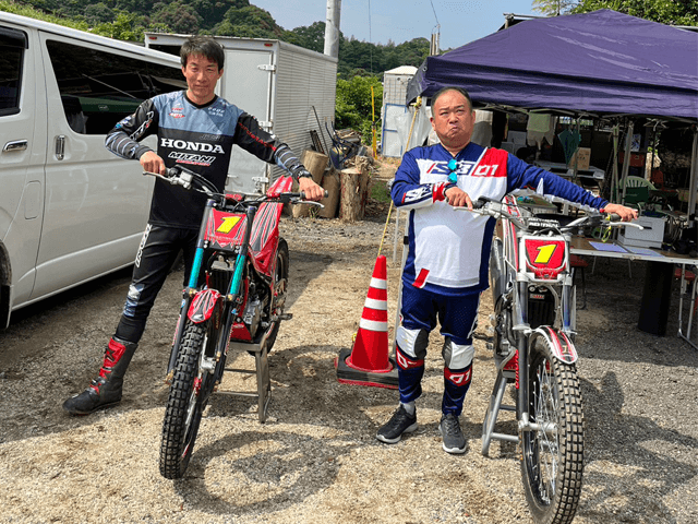 松山トライアルファーム