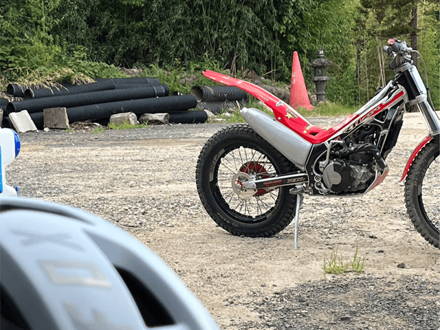 松山トライアルファーム